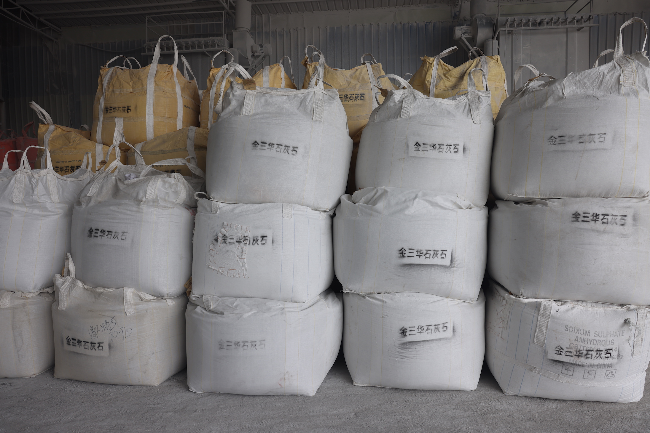 Low iron limestone